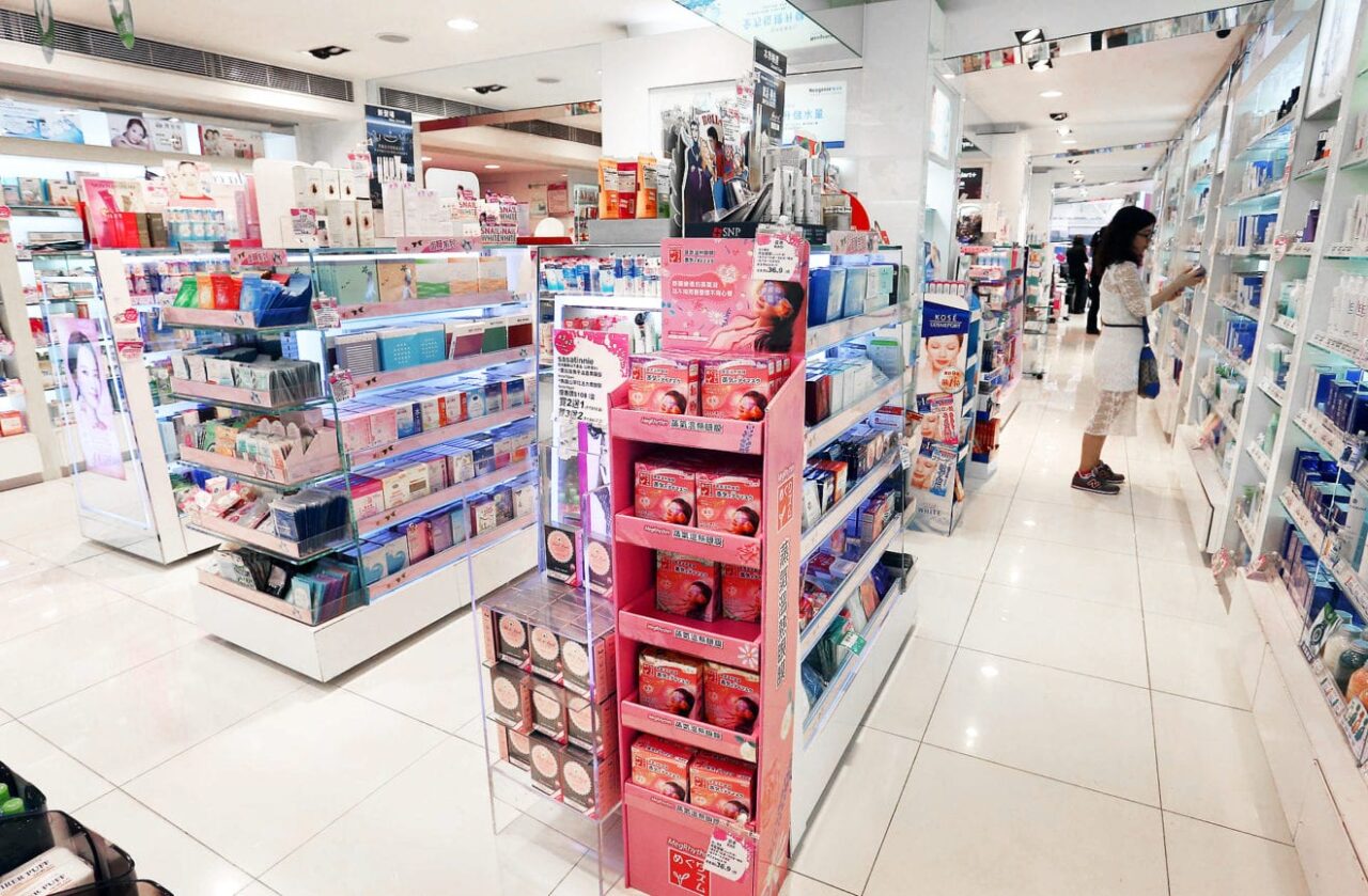 hongkong cosmetics