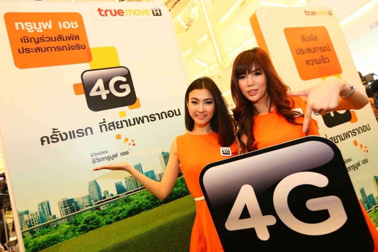 truemove h lte