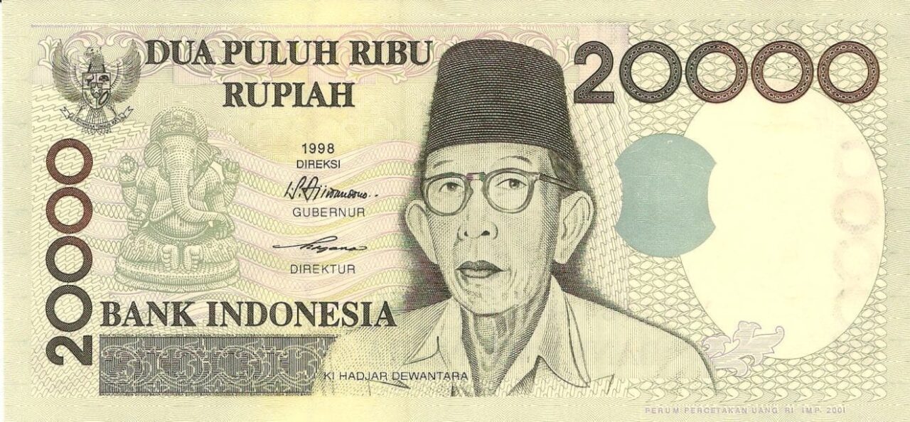 1998 20000 rupiah bank note