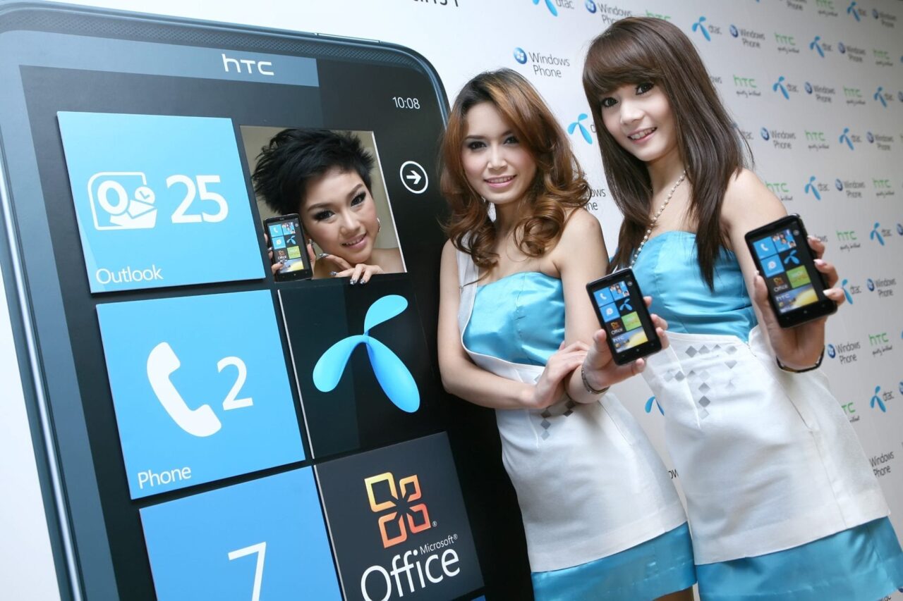 dtac branding