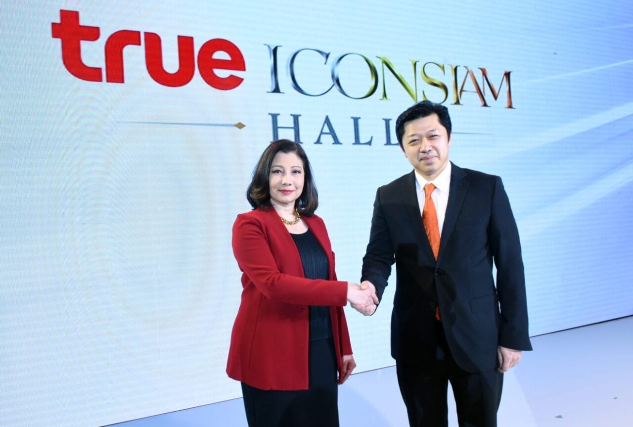 03 Mrs. Chadatip Chutrakul and Mr. Suphachai Chearavanont