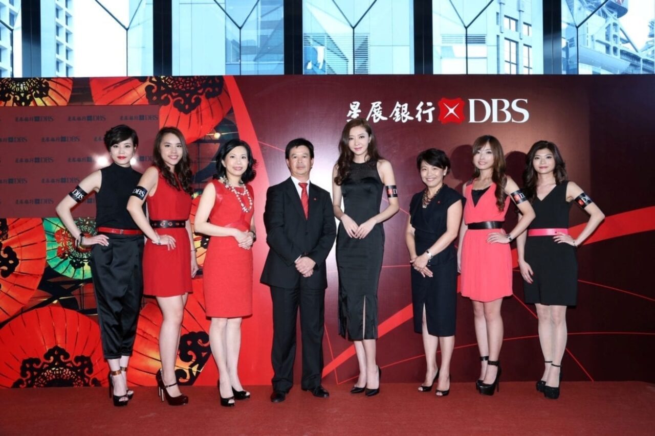 DBS