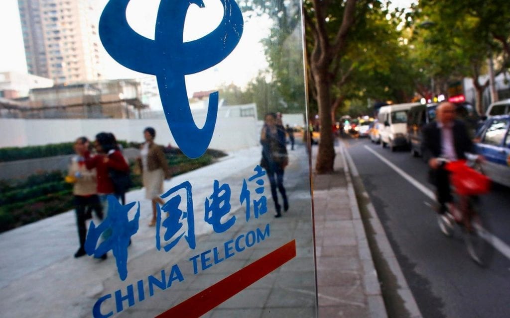 Reuters-ChinaTelecom-logo-1024x640.jpg