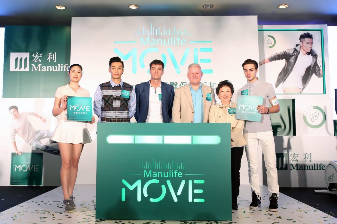 manulife 1