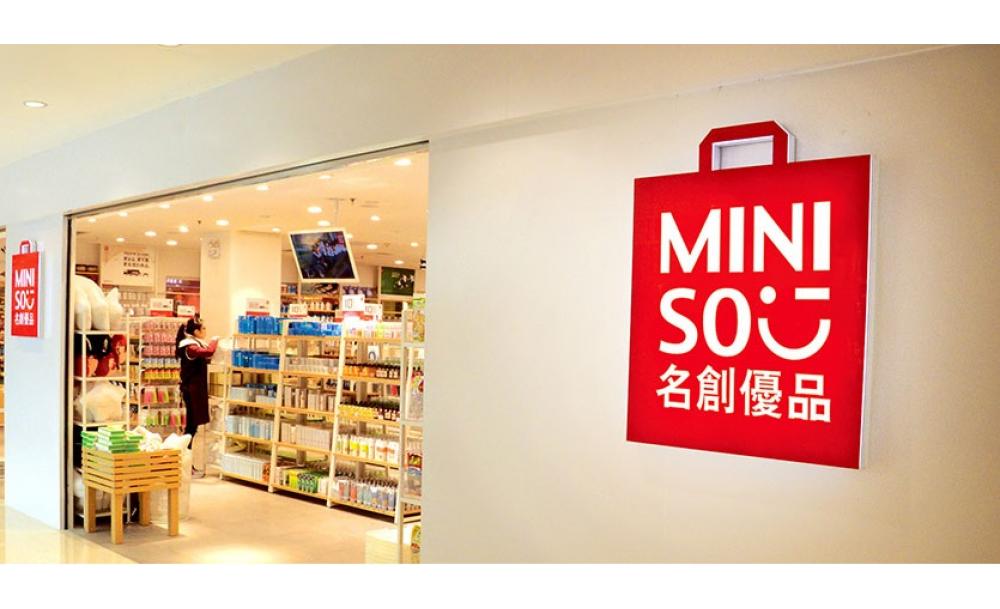 miniso_store_front_1.jpg