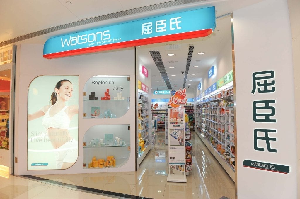 watsons-1024x682.jpg