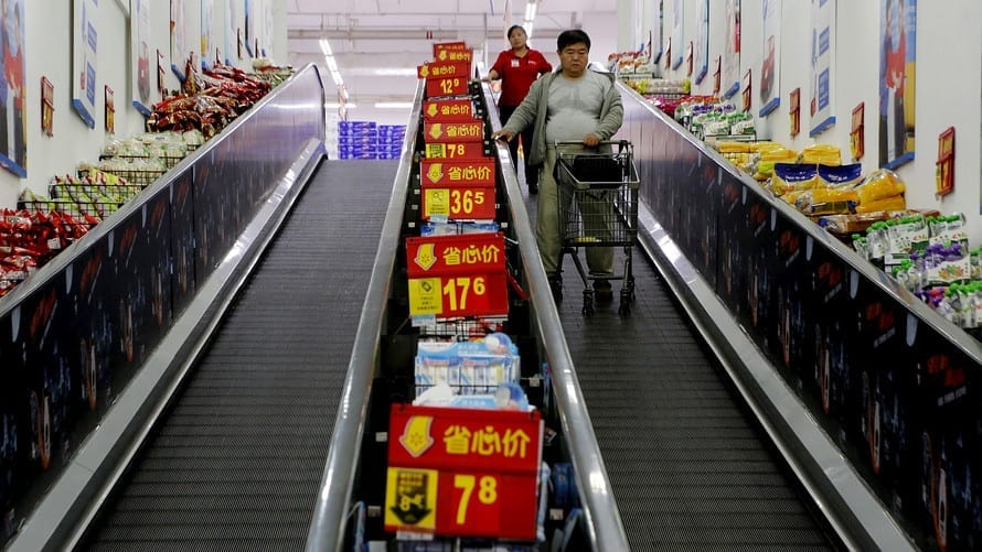 hypermarket-china.jpg