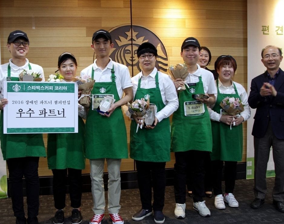 korea-starbucks.jpg