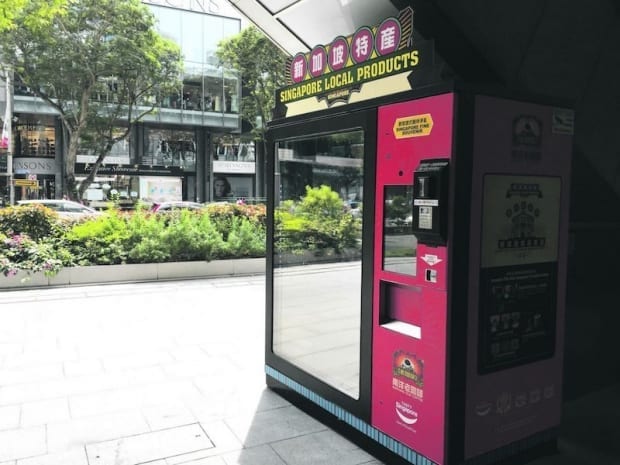 singapore_vending_machine_09082016_620_465_100.jpeg