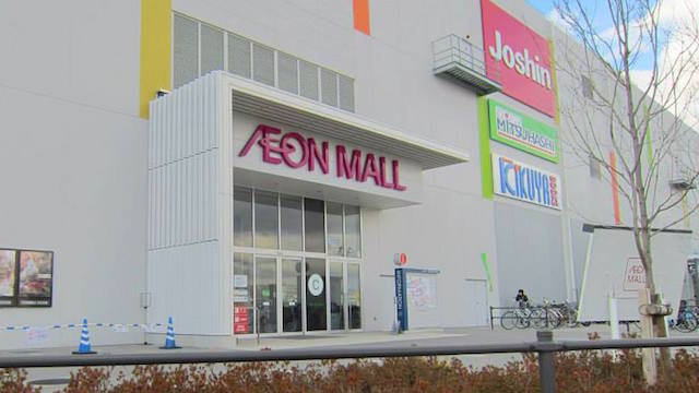 aeon-mall-japan