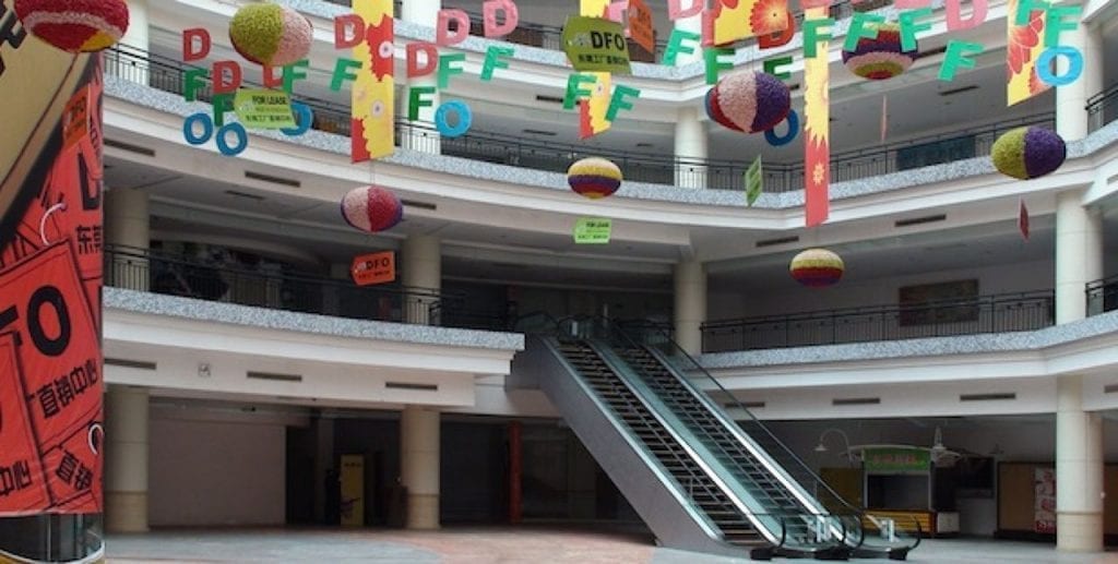 china-mall-empty-1024x517.jpg