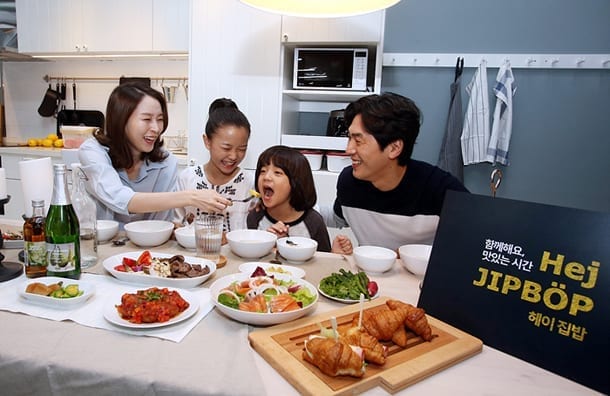 ikea-korea.jpg