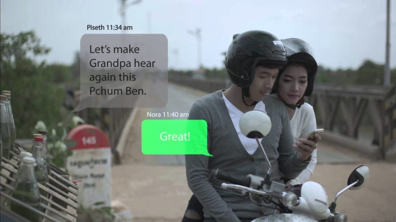 Axiata Cambodia