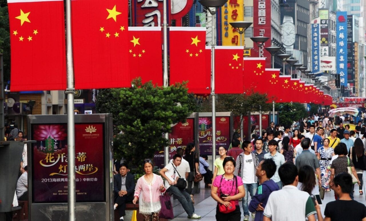 china national day holiday