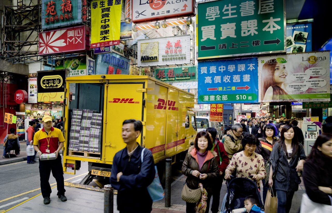dhl global mail hongkong 01
