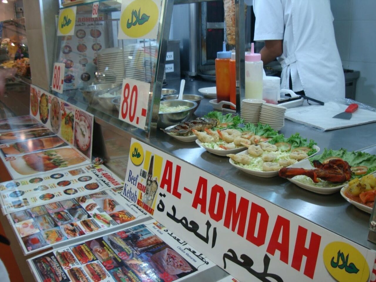 halal food
