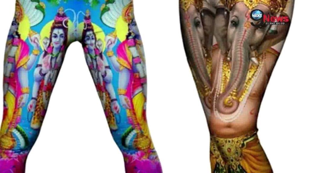 hindu-leggings-1024x576.jpg