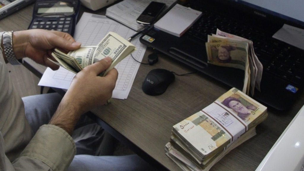 iran-banking-1024x576.jpg