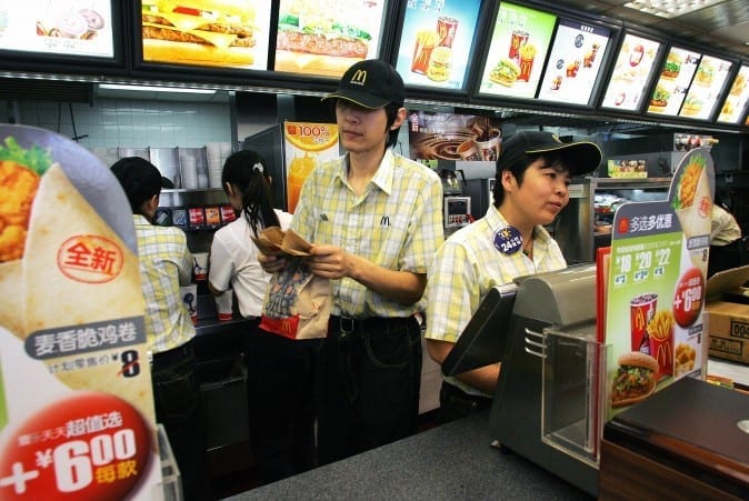 mcdonalds-shanghai-china.jpg