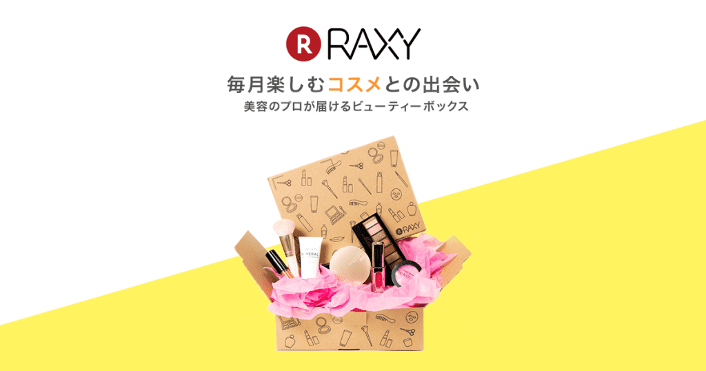 raxy-rakuten-1024x538.png