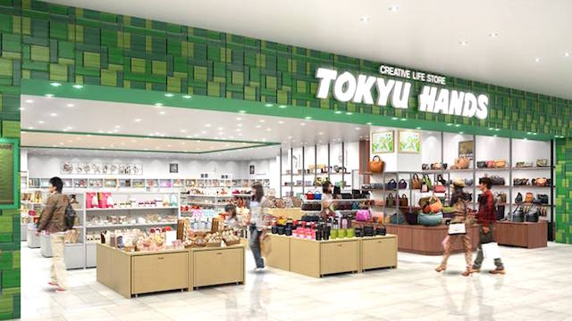 tokyu-hands-artist