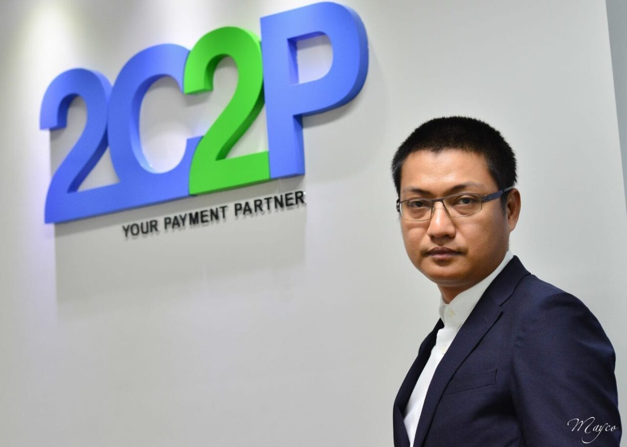 2C2P