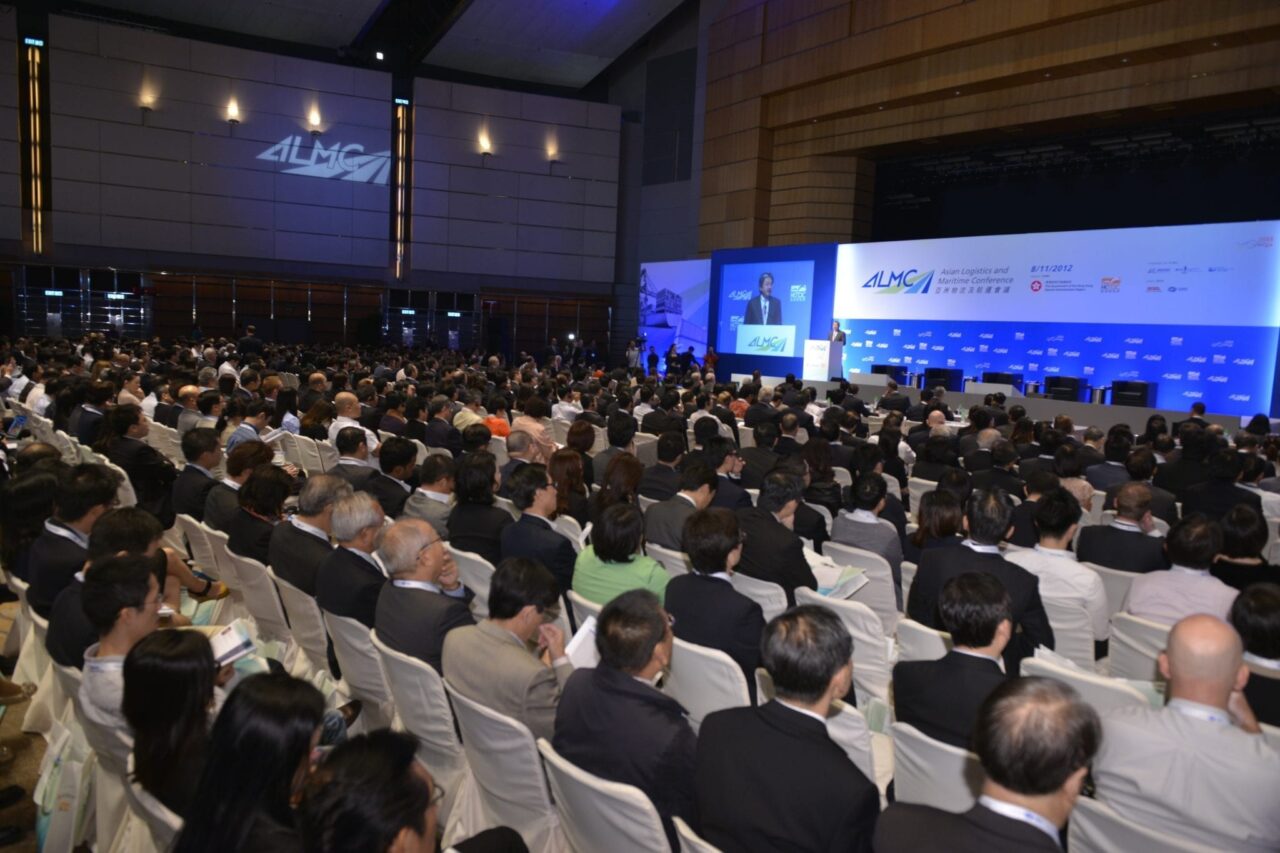 HK Maritime COnference