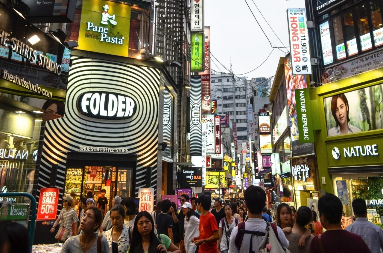 Myeong Dong