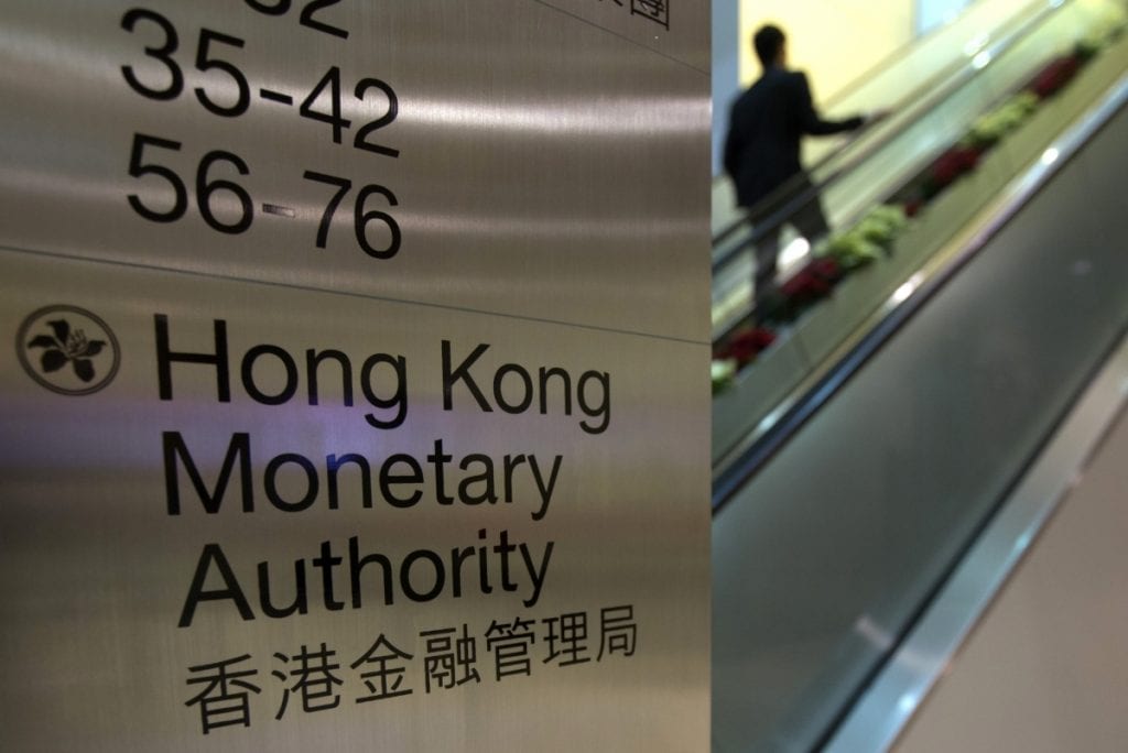 The-Hong-Kong-Monetary-Authority-1024x684.jpg