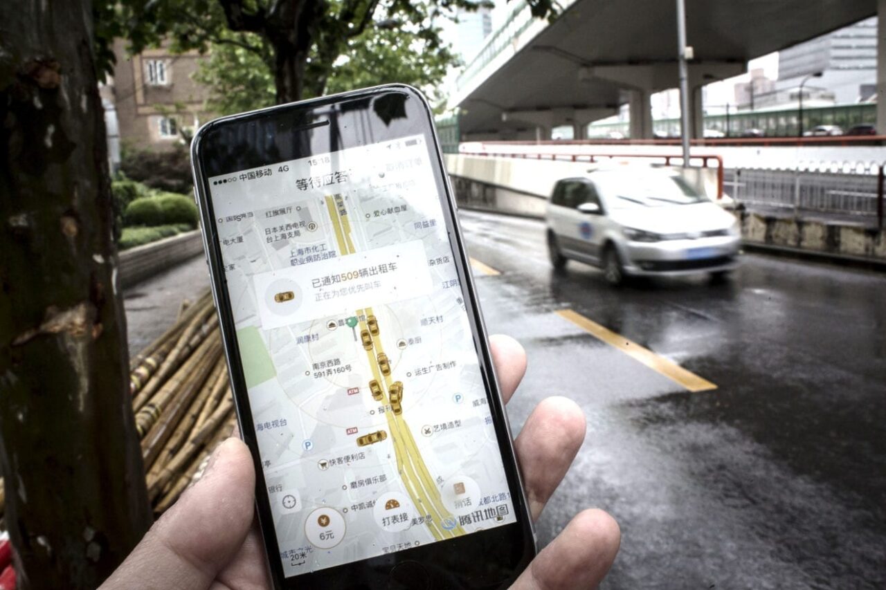 UCar China