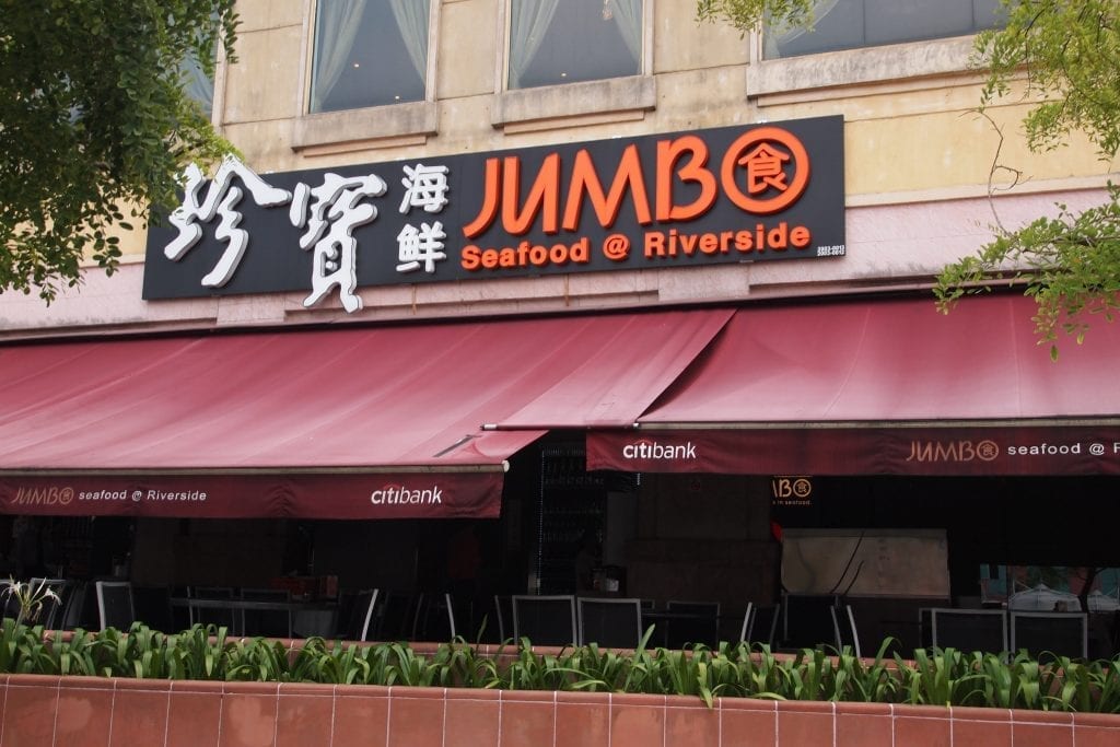 jumbo-seafood-1024x683.jpg