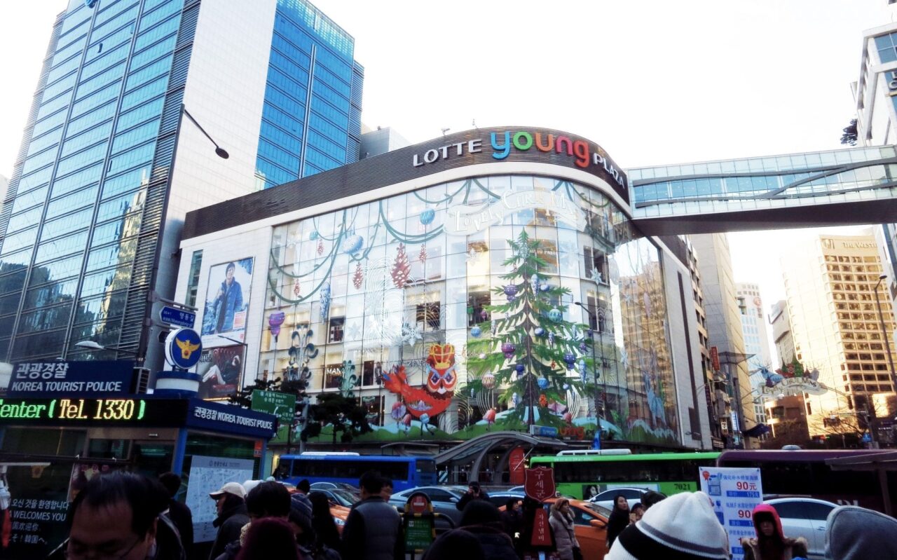 lotte duty free seoul