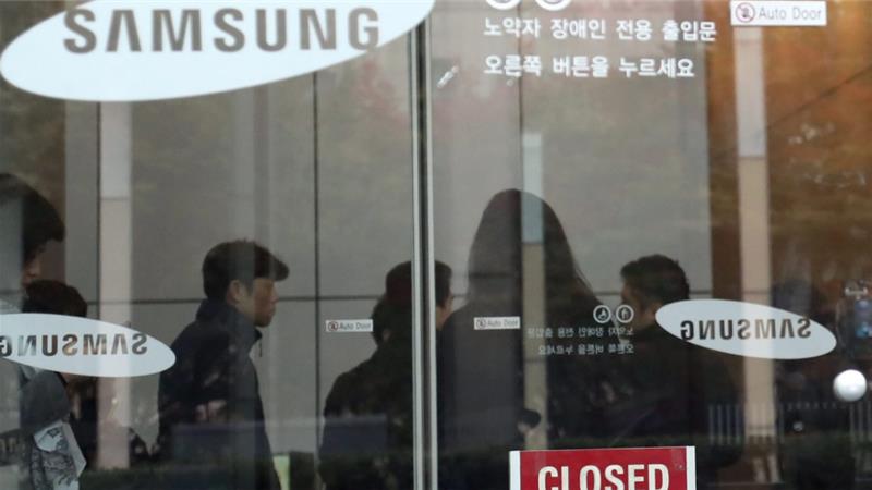 samsung-korea.jpg