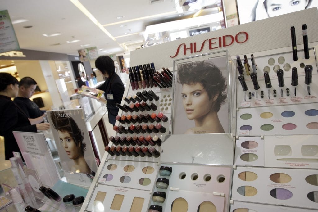 shiseido-1024x683.jpg