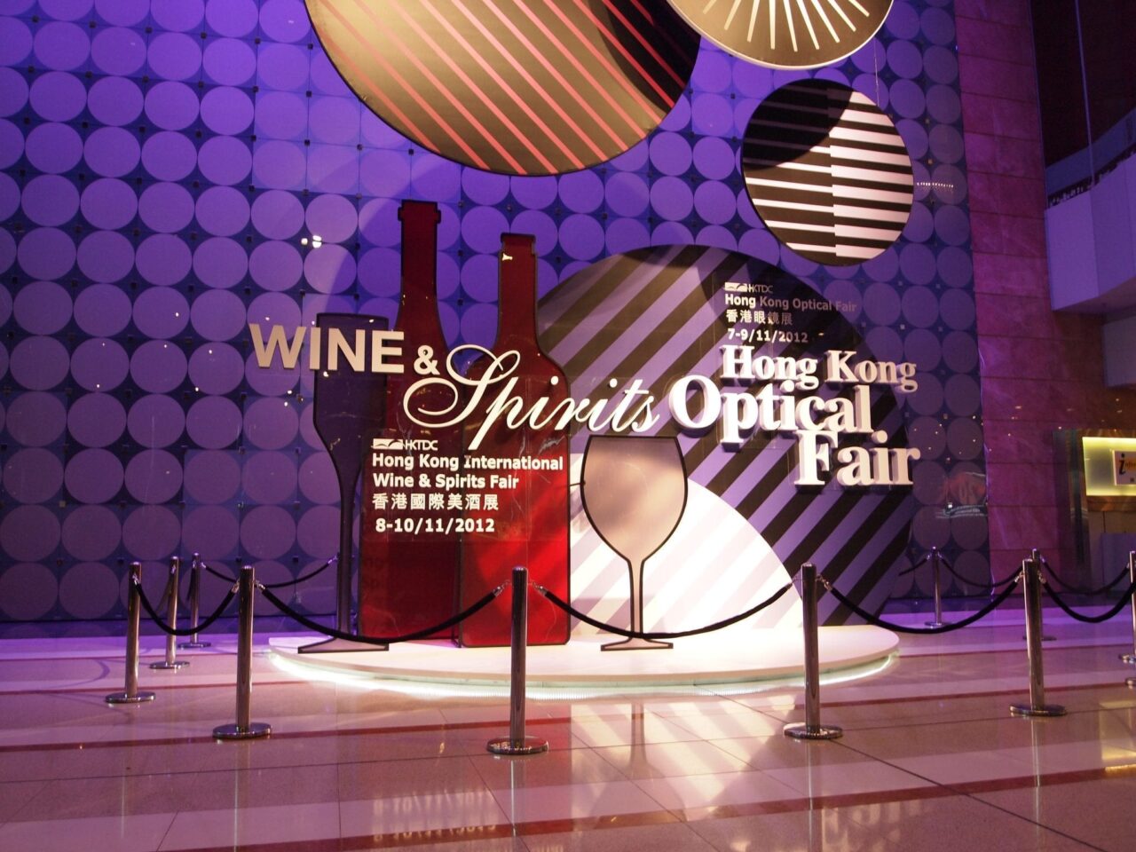 wine spirits fair