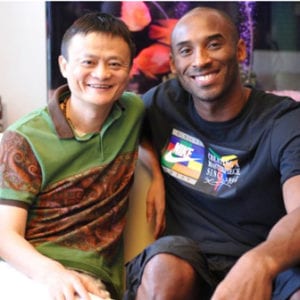 Jack Ma Kobe Bryant Alibaba Singles Day 11.11