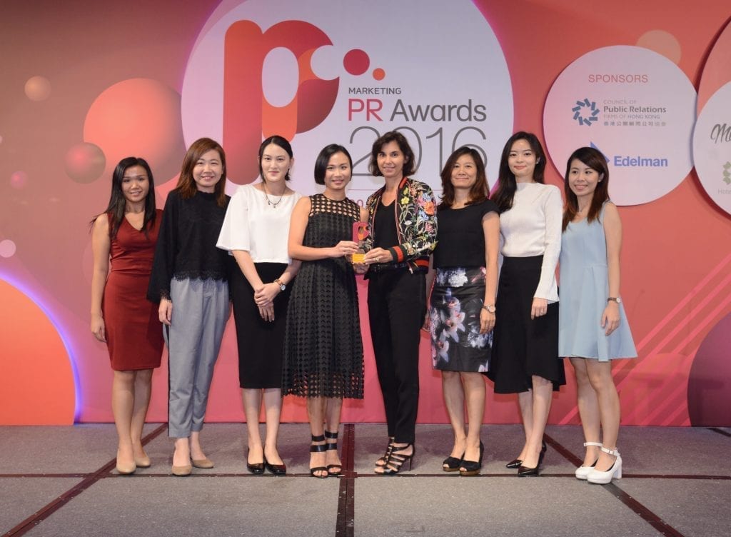 Hong-Kong-Airlines-Wins-at-PR-Awards-2016-1024x752.jpg