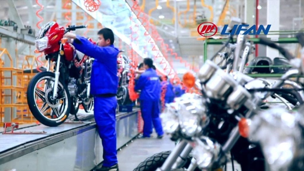 Lifan-Industries-1024x576.jpg