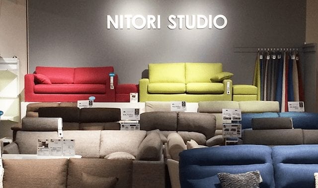 Nitori-studio.jpg