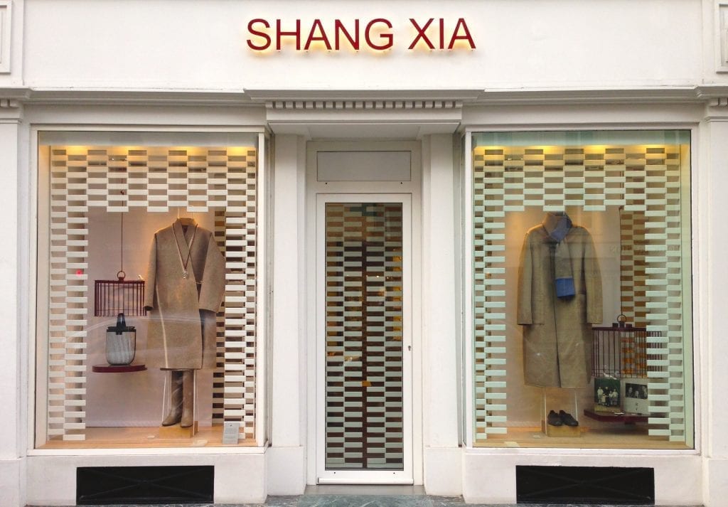 ShangXia-1024x713.jpg