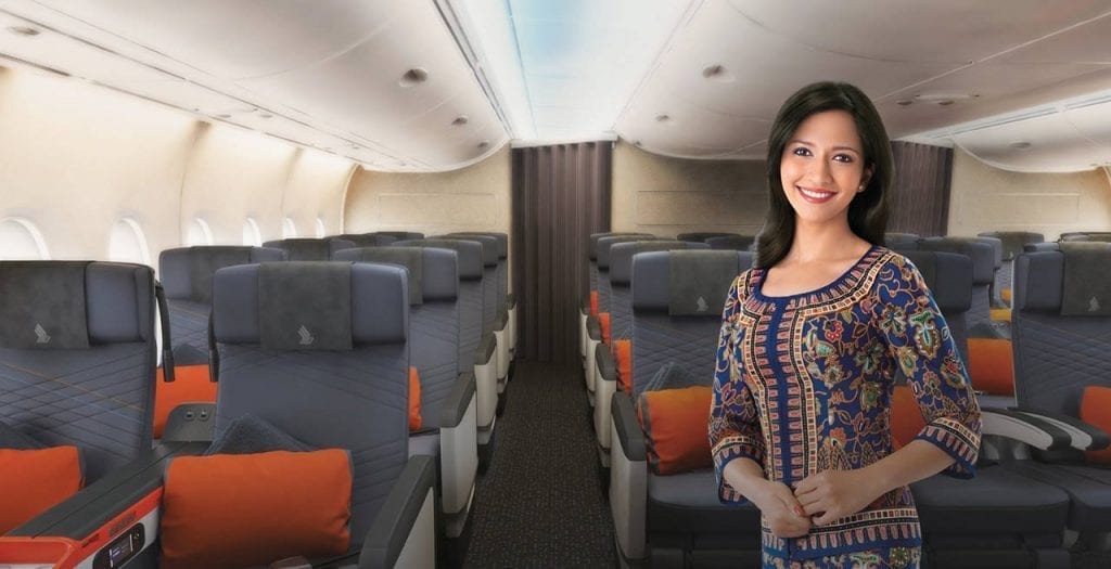 Singapore-Airlines-Economy-Premium-1024x525.jpg