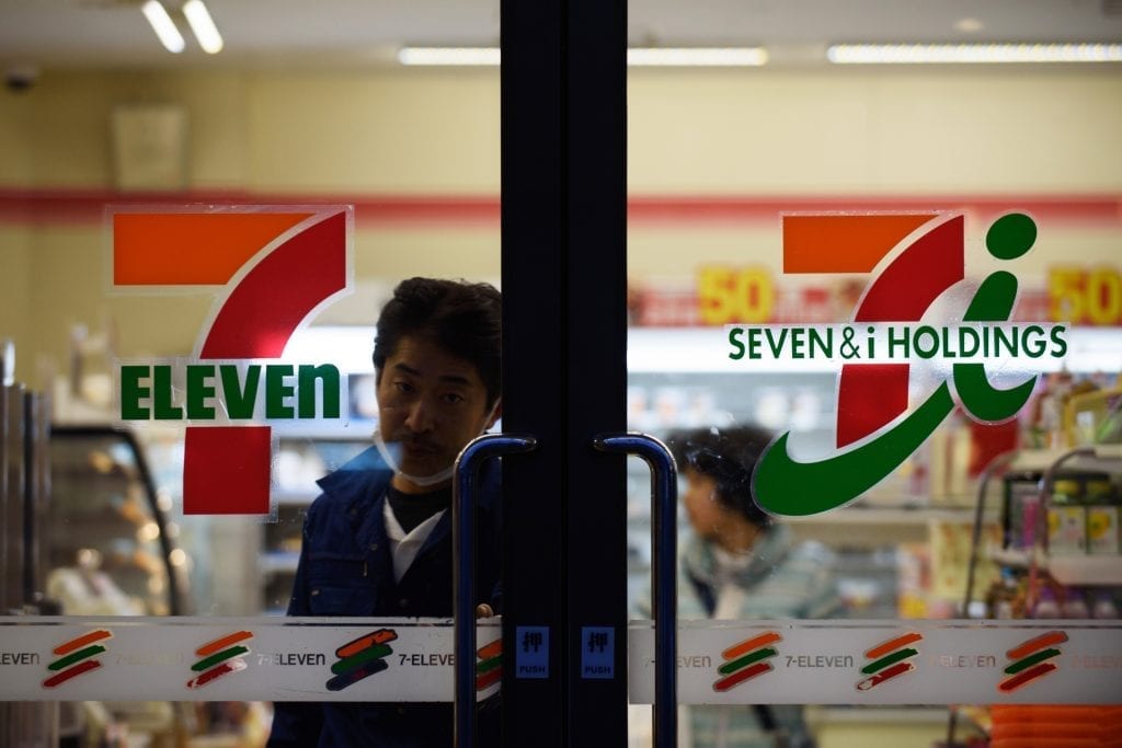 convenience-store-7-eleven-1024x683.jpg