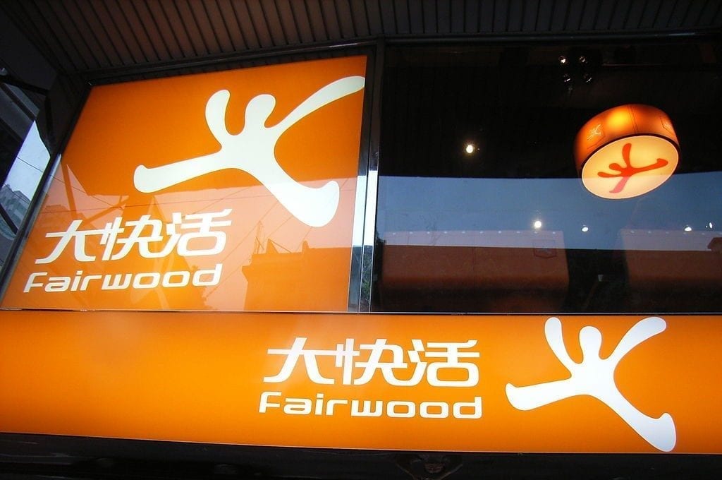 fairwood-1024x680.jpg