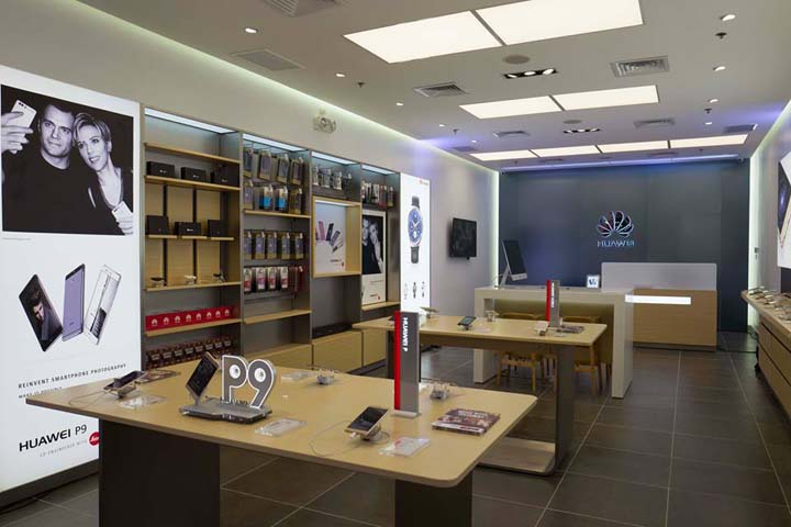 huawei-store.jpg