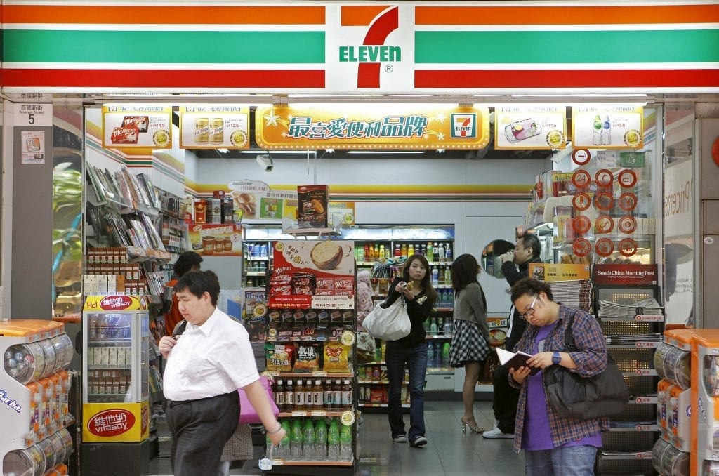 7-eleven-china-1024x678.jpg