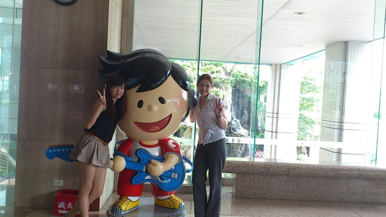 Chunghwa Telecom