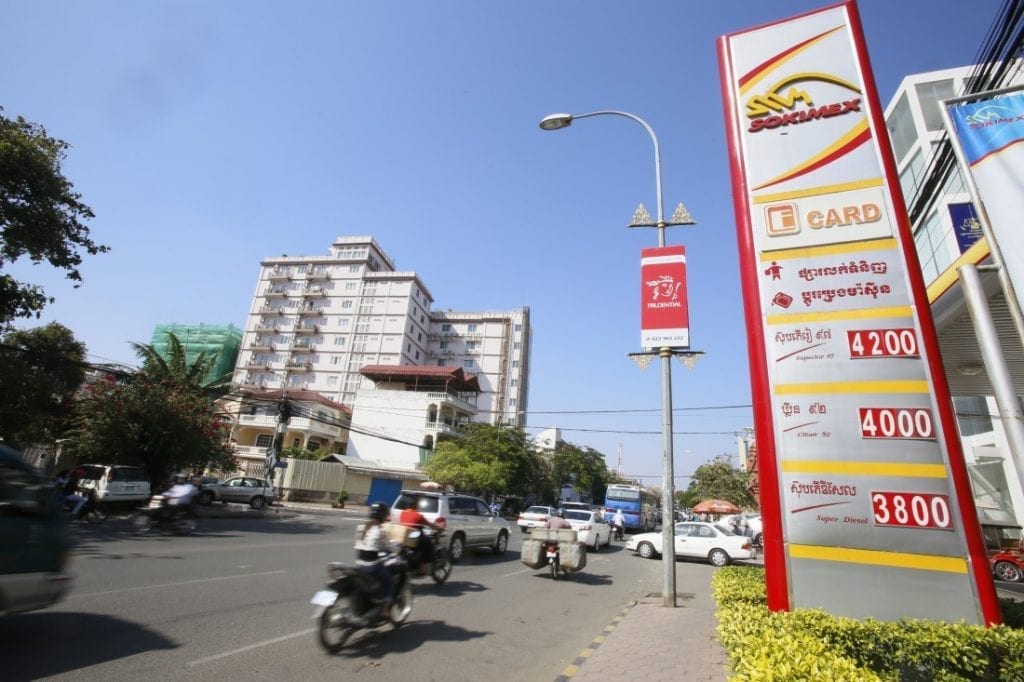cambodia-fuel-price-1024x682.jpg