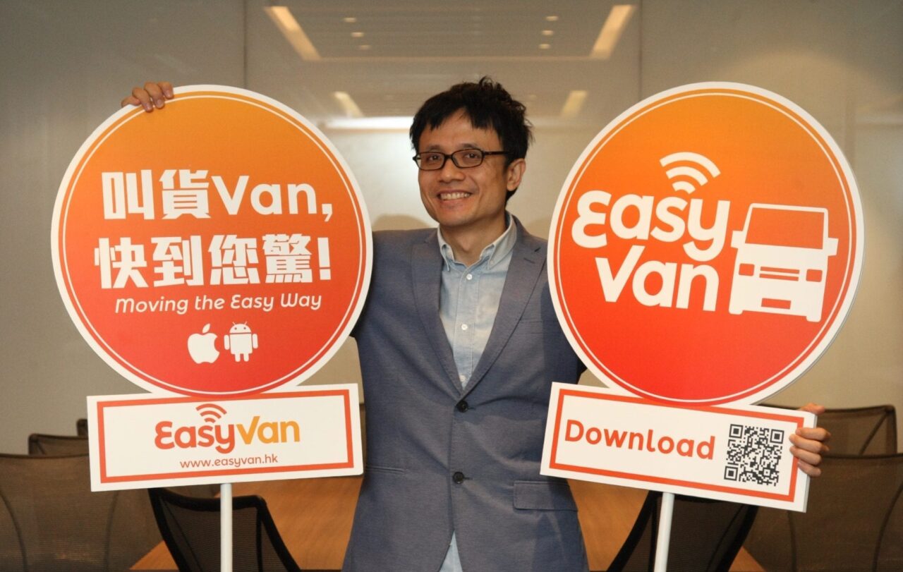 easy van lalamove
