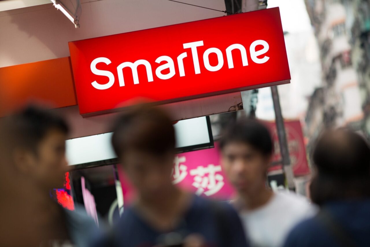 hong kong smartone 159076407 37501247