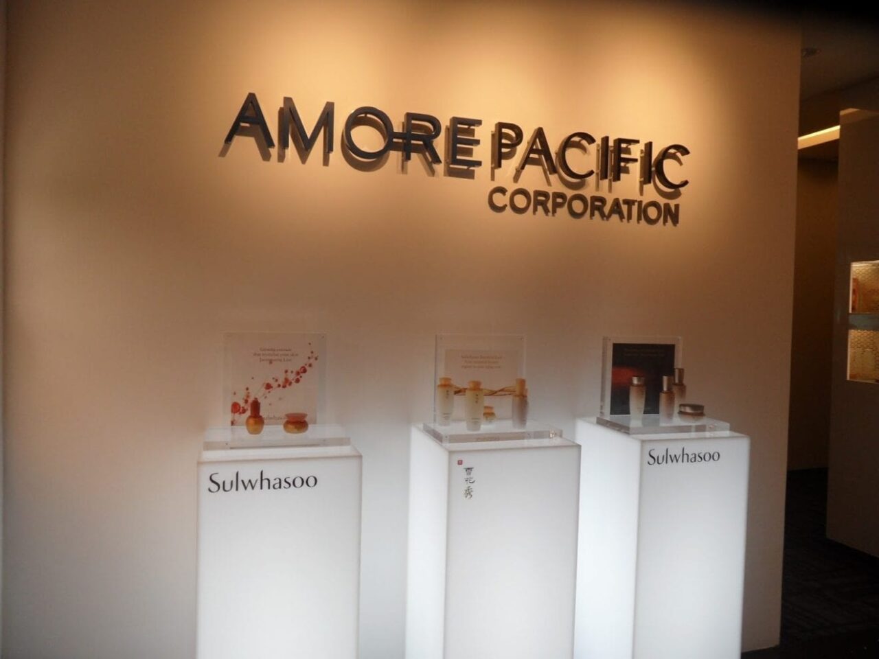 AmorePacific